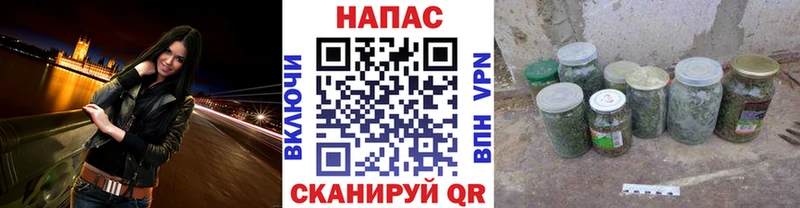 Что такое Северск Метадон  Лсд 25  COCAIN  blacksprut сайт  Каннабис 