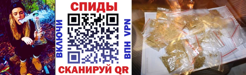 Бутират оксибутират  Северск 