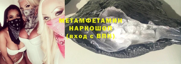 индика Лагань