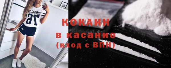 МДПВ Ладушкин