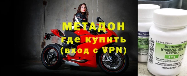 индика Лагань