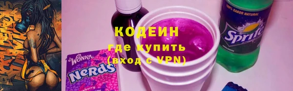 МДПВ Ладушкин