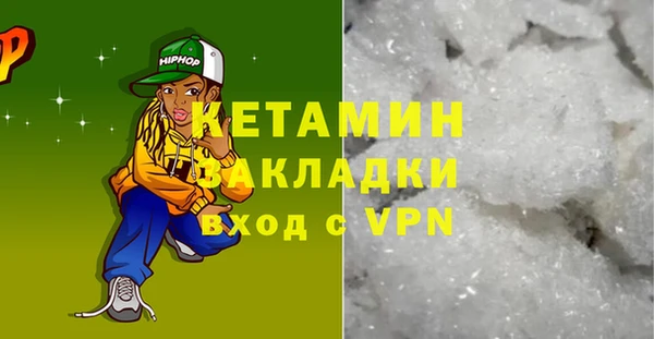 индика Лагань