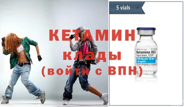 МДПВ Ладушкин