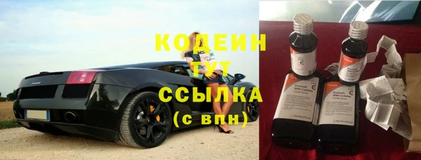 не бодяженный Кулебаки