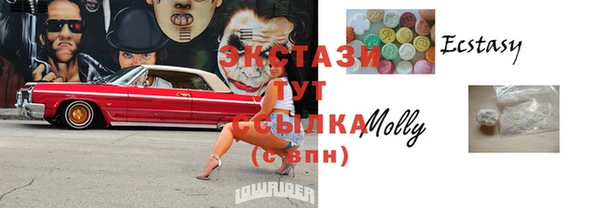МДПВ Ладушкин