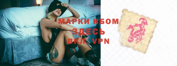 МДПВ Ладушкин