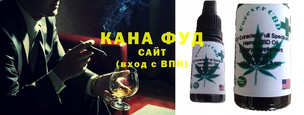 меф Лабытнанги