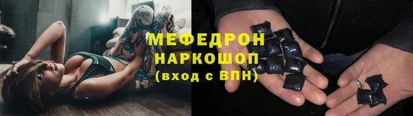индика Лагань
