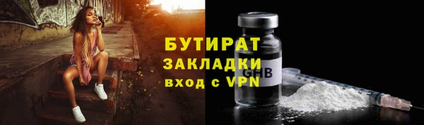 МДПВ Ладушкин