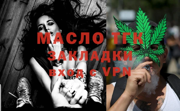 индика Лагань
