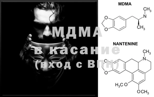 крисы Карталы