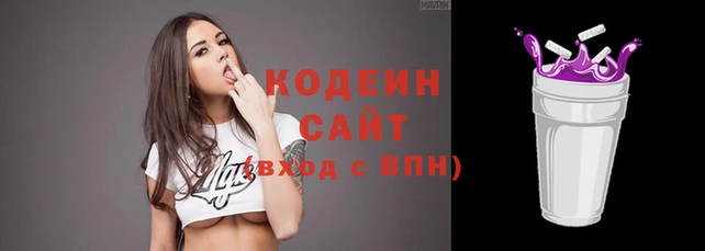 меф Лабытнанги