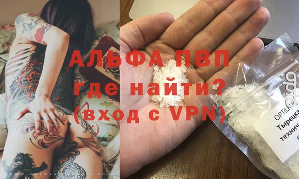 МДПВ Ладушкин
