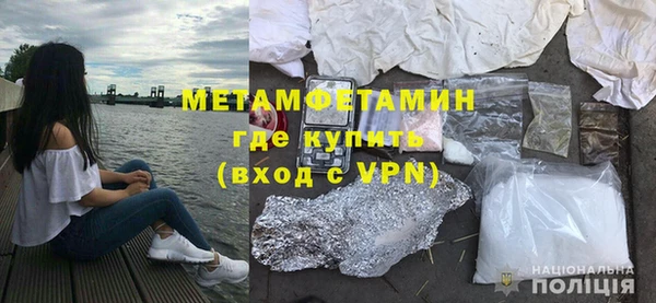 индика Лагань