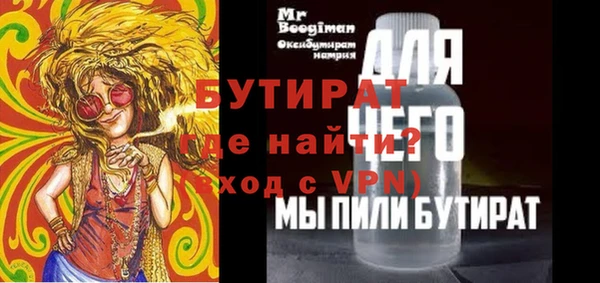 индика Лагань