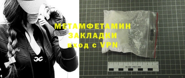 МДПВ Ладушкин
