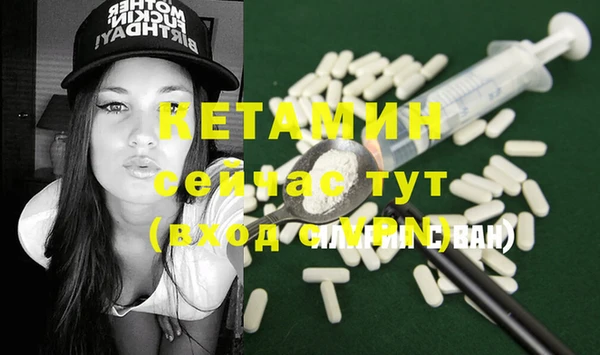 меф Лабытнанги