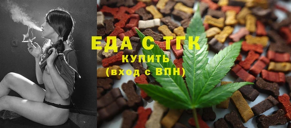 не бодяженный Лиски