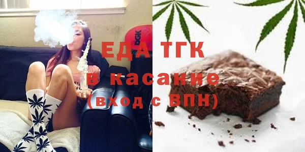 МДПВ Ладушкин