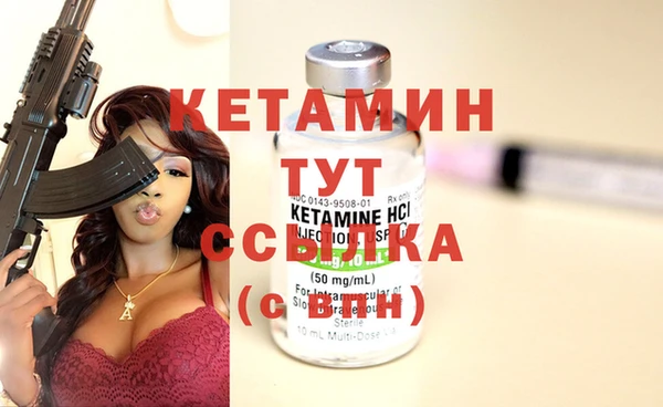меф Лабытнанги
