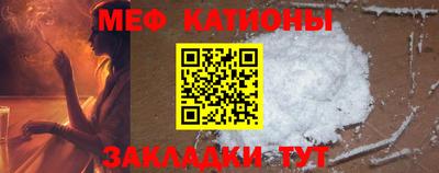 ALPHA-PVP Кимры