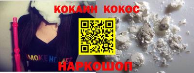 СК Балаково