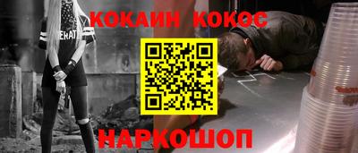 ALPHA-PVP Кимры