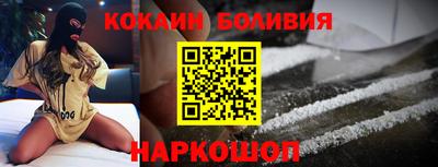 спайс Кингисепп