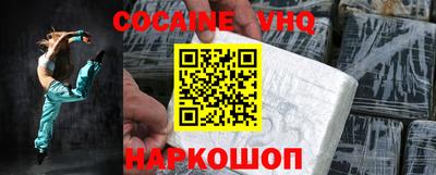 спайс Кингисепп