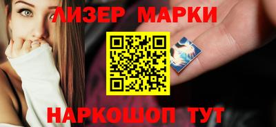 первитин Балашиха