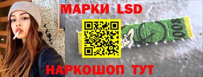 ALPHA-PVP Кимры