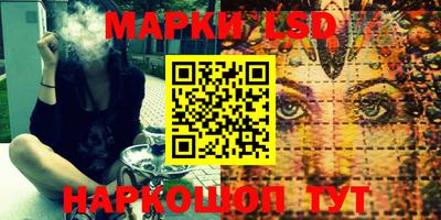 СК Балаково