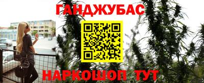 ALPHA-PVP Кимры