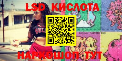 мефедрон мука Балахна