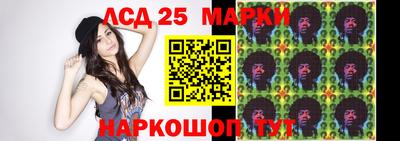 первитин Балашиха