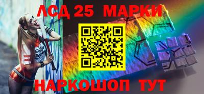 СК Балаково