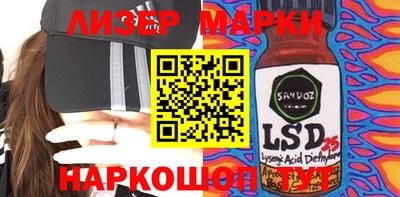 ALPHA-PVP Кимры