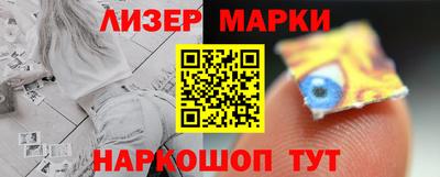 ALPHA-PVP Кимры