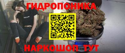 ALPHA-PVP Кимры