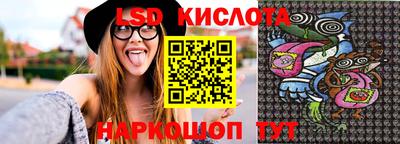 ALPHA-PVP Кимры