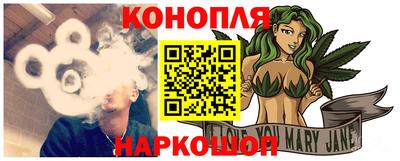 ALPHA-PVP Кимры