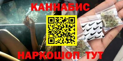 наркотики Кинель