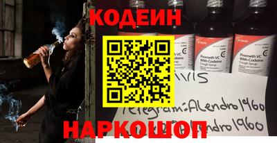 кокс Азнакаево