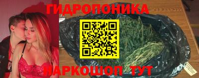 наркотики Кинель