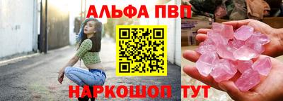 СК Балаково