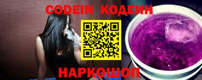 спайс Кингисепп