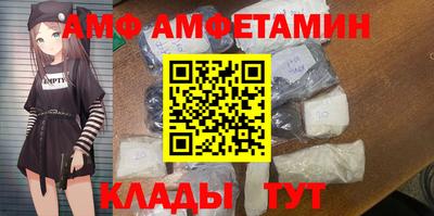 наркотики Кинель