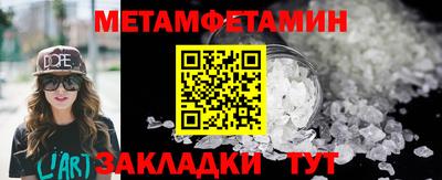 спайс Кингисепп