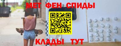 наркотики Кинель